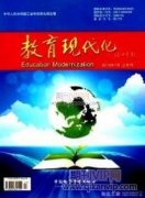 语用学视角下的外贸函电用语的会话原则探析