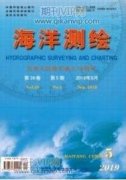测绘新技术在水利工程中的应用