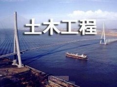 全国高职院校“建筑工程识图”赛项分析