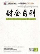 大数据时代政府审计工作变革思考