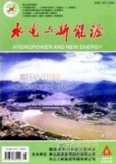 新能源企业如何充分发挥基层党组织战斗堡垒作用