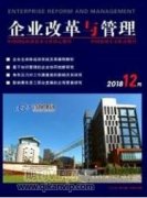 总分馆制给文化公益培训带来的变化