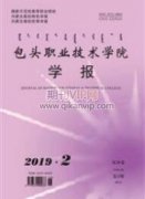 基于超声波的微型定向扬声器的设计