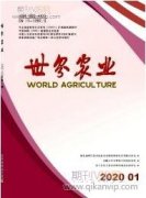 山东省提升植保信息化水平助推绿色防控工作