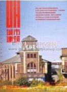 加速布局“新基建”，为新经济发展注入新动能
