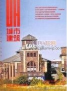 建筑暖通空调施工中的常见问题及有效对策