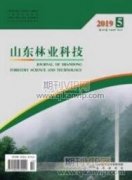 城市生态环境与园林绿化的可持续发展研究