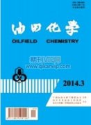 当前油田基层纪检监察工作的思考探析