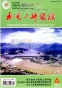 液化天然气储运安全技术与管理