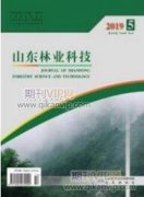 城市园林景观交错带空间格局三维重建系统设计
