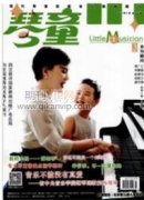 基层广播在危机传播中的特征与功能