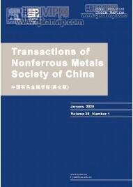 工业期刊投稿