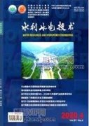 自动化监控系统在水利泵站中的应用