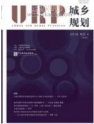 城乡规划中的“三生空间”划定思考