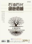 论石油钻井行业精细化管理的路径