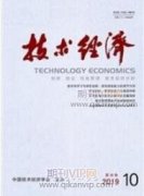 保定市产业结构与经济增长的关系研究