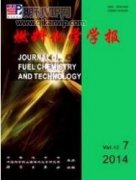 煤炭物资供应及采购管理的现状及策略