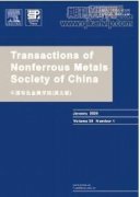 榫卯结构在产品设计中的传承与创新
