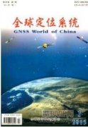 通信光缆传输网络维护系统及其建设方式研究