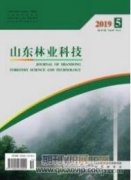 墙体绿化在我国城市园林建设中的应用研究进展