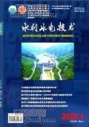 价值工程在污水深度处理工艺方案选择中的应用