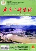 经济承压背景下中国能源经济预测与展望