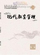 高等院校计算机教育创新的有效途径
