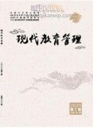 大数据中计算机软件技术的应用分析