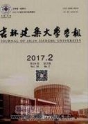 地域文化在公共建筑设计中的表达