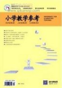 群众冰雪运动发展策略研究