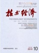 发展村级集体经济重点把握的几个方面