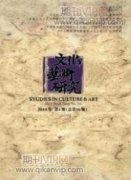 从纽约现代艺术博物馆展览中看设计与科技的“新秩序”