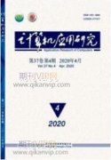 乡村大数据源类型研究
