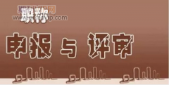 建筑工程测量常见问题及对策分析