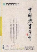 汽车服务营销特点及营销策略探析
