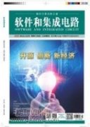 战略成本管理在软件企业的应用