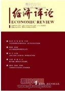 提升企业现金流管理水平的路径探讨