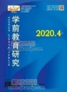 基于OBE理念的工程数学课程的教学改革研究