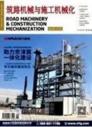 大功率变频系统LCL滤波器研究