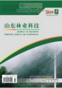 北京园博会园中园景观体验式设计