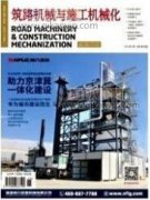 电梯行业机械类供应中的生产质量管理与检测方案