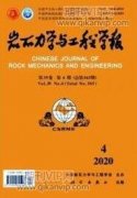 工程测量在深基坑施工中的应用探索构架
