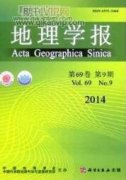 凤城市城区段地下水开发利用现状及开采潜力分析
