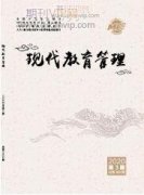 中职计算机专业课程与教学改革的实践与效果分析