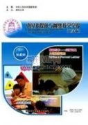 融媒体时代电视新闻记者的新闻敏感性分析