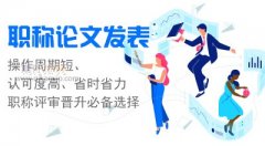 “二元对立”方法论预设的困境及其超越