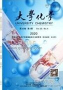 防治水污染与生态修复的相关战略分析