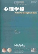 积极心理学引领下发展学生和家长的成长型思维