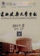 土方填挖区域加固设计数值模拟研究