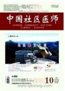 优质护理对产妇产后睡眠质量及抑郁状况影响分析